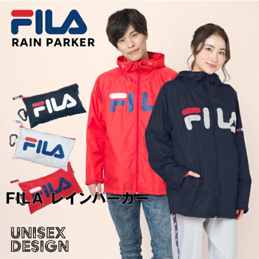 レインパーカー フィラ Fila レインコート ブランド 無地 おしゃれ カッパ メンズ レディース 撥水 フェス 雨具 自転車 ユニセックス 冬バーゲン 特別送料無料