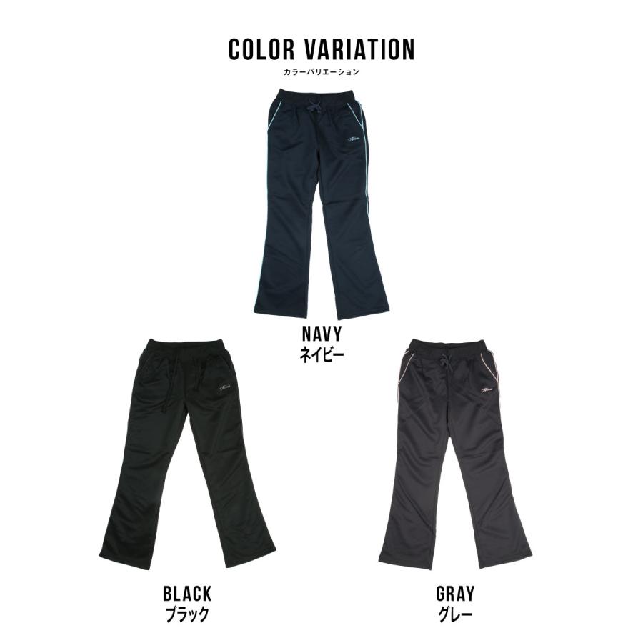 ジャージ フリーパンツ スポーツ ヨガ スピンドル付き フィットネス