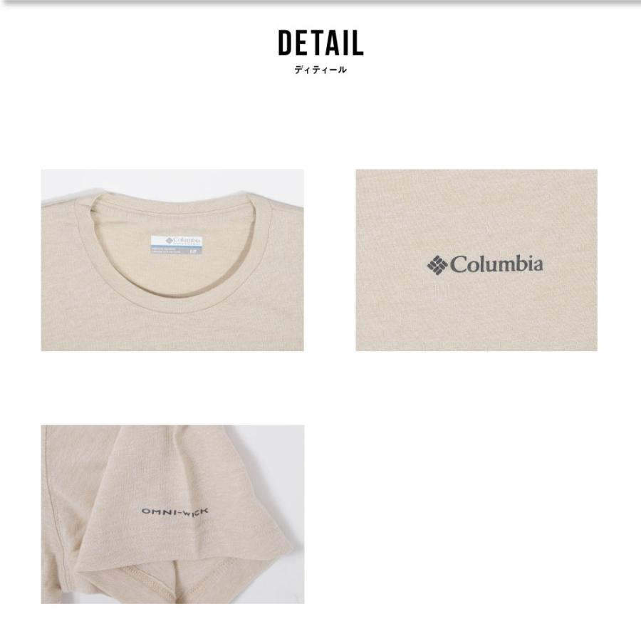 Columbia Tシャツ tシャツ アウトドアブランド アウトドア コロンビア オムニウィック 吸水速乾 ドライ｜g-passio｜06