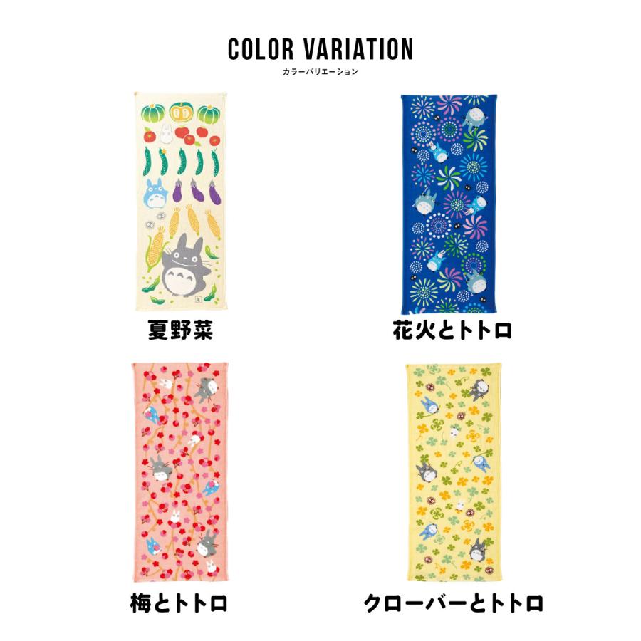 タオル フェイスタオル 大判タオル 今治 ガーゼタオル ガーゼ スタジオ
