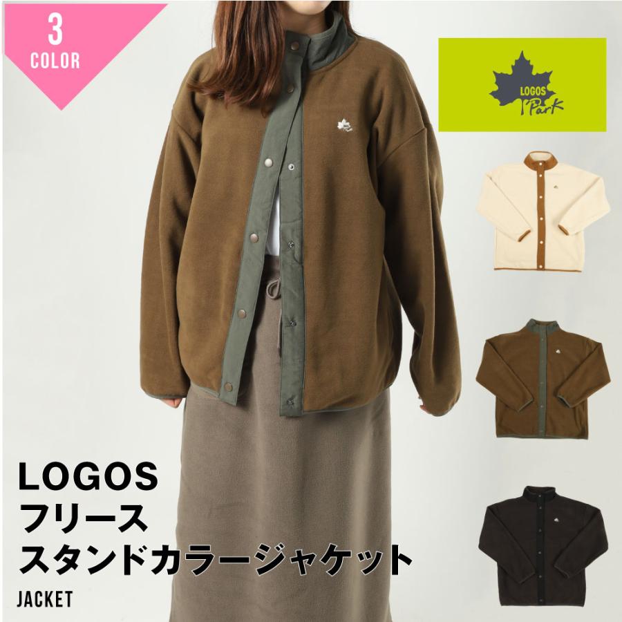 LOGOS（ロゴス） LOGOS Park アウトドア フリース スタンドカラー