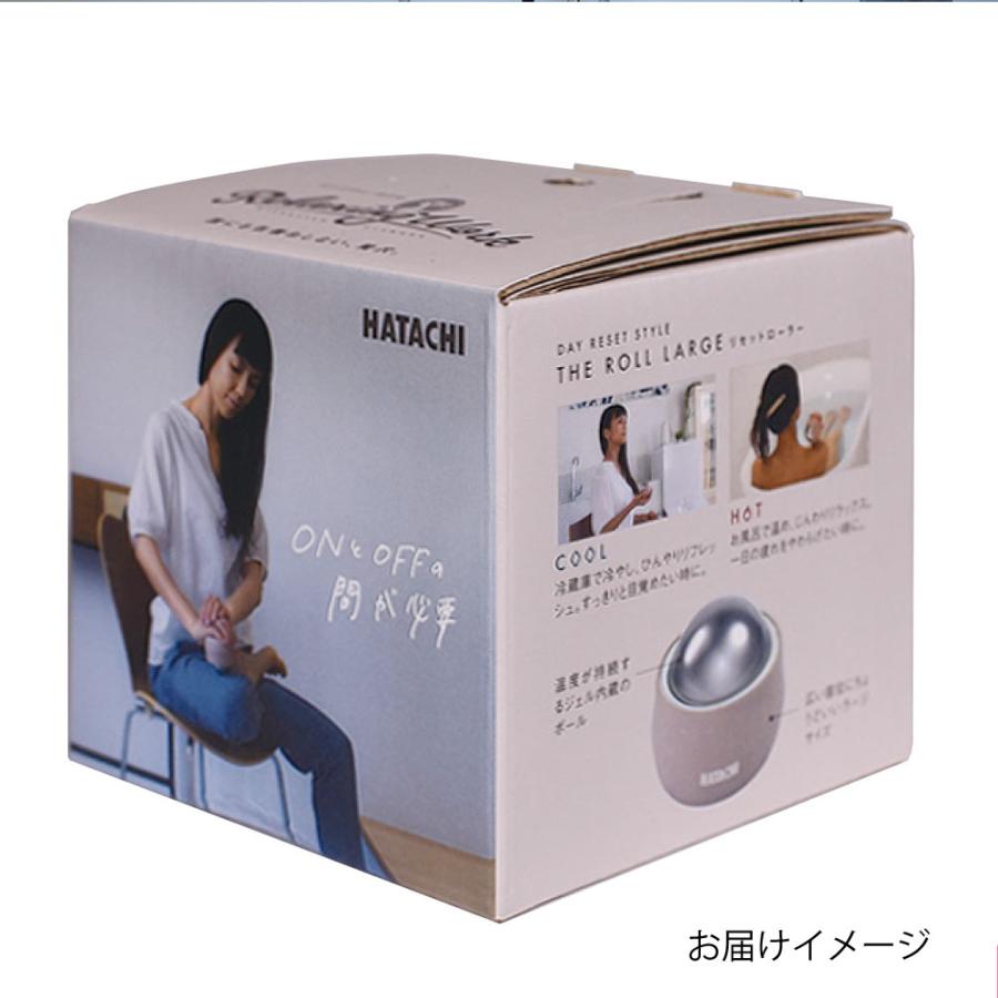 リセットローラー デトックス 健康 グッズ デコルテ マッサージ ツボ