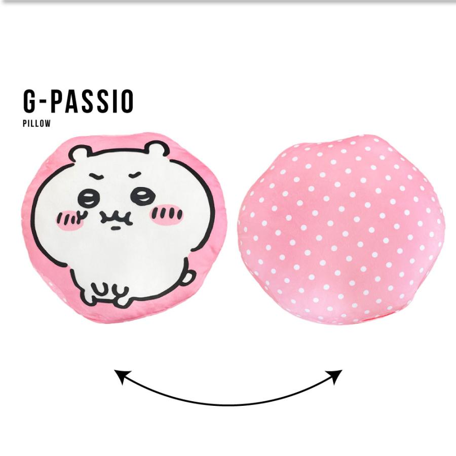 ちいかわ うさぎ ハチワレ グッズ まとめ売り プライズ 枕カバー ちい