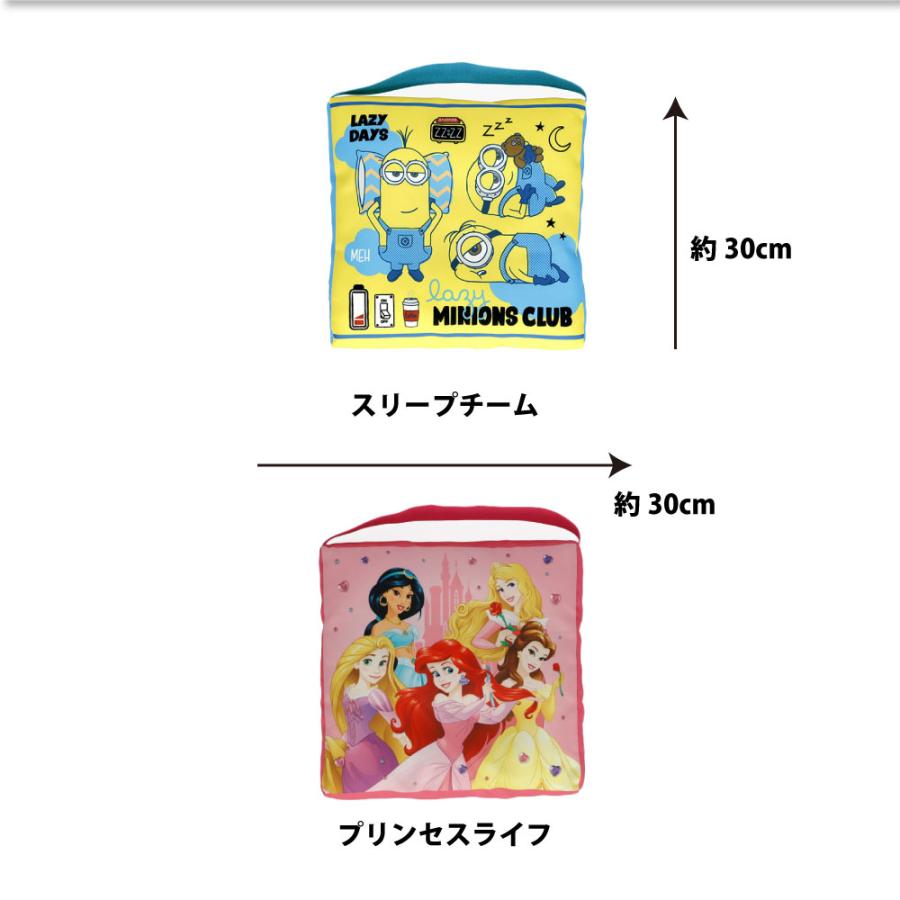 スクールクッション 学童クッション 背もたれ ゴム付き 座布団 送料