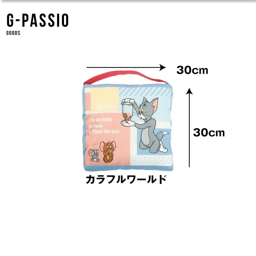 スクールクッション 学童クッション 背もたれ ゴム付き 座布団 送料