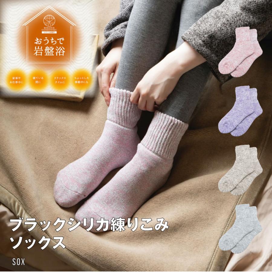  赤外線おばさんパンツ Pinkoi