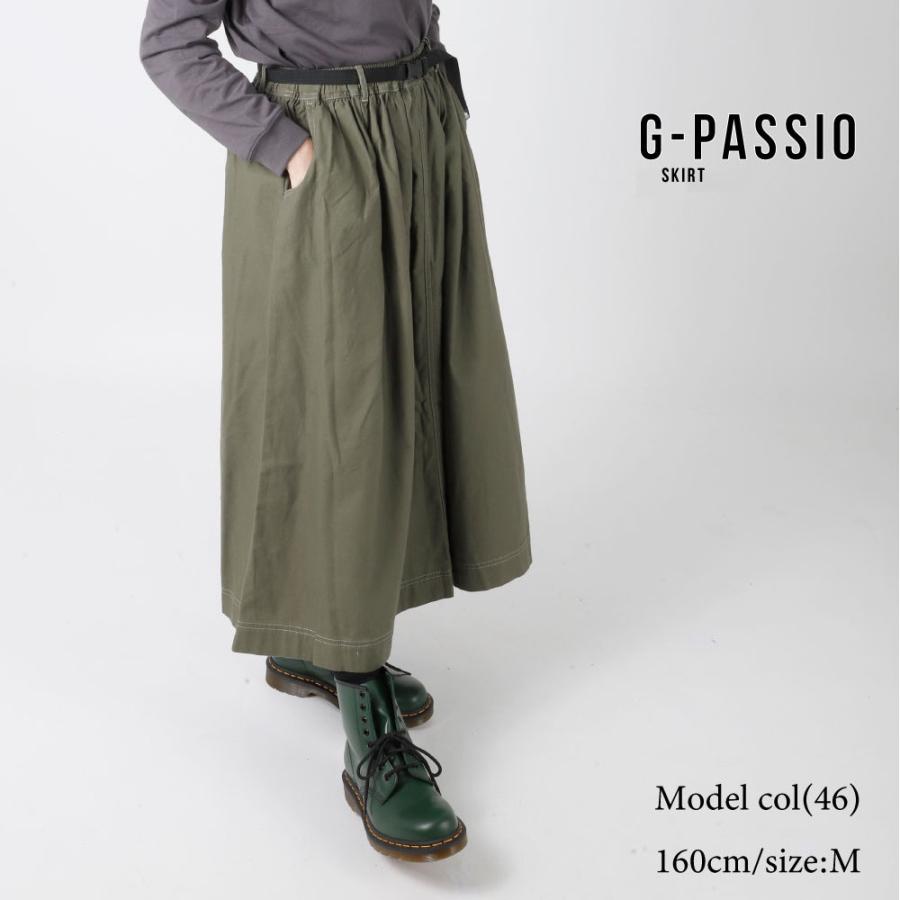 バーバリー　ロゴプリント　ジャパニーズデニムスカート LOGOS ロゴス パーク ギャザースカート ベルト ウエスト紐 ゴム