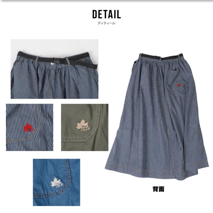 LOGOS - ロゴスカート　　美品 Amazon.co.jp: [LOGOS PARK] ロゴス パーク ロングスカート M L