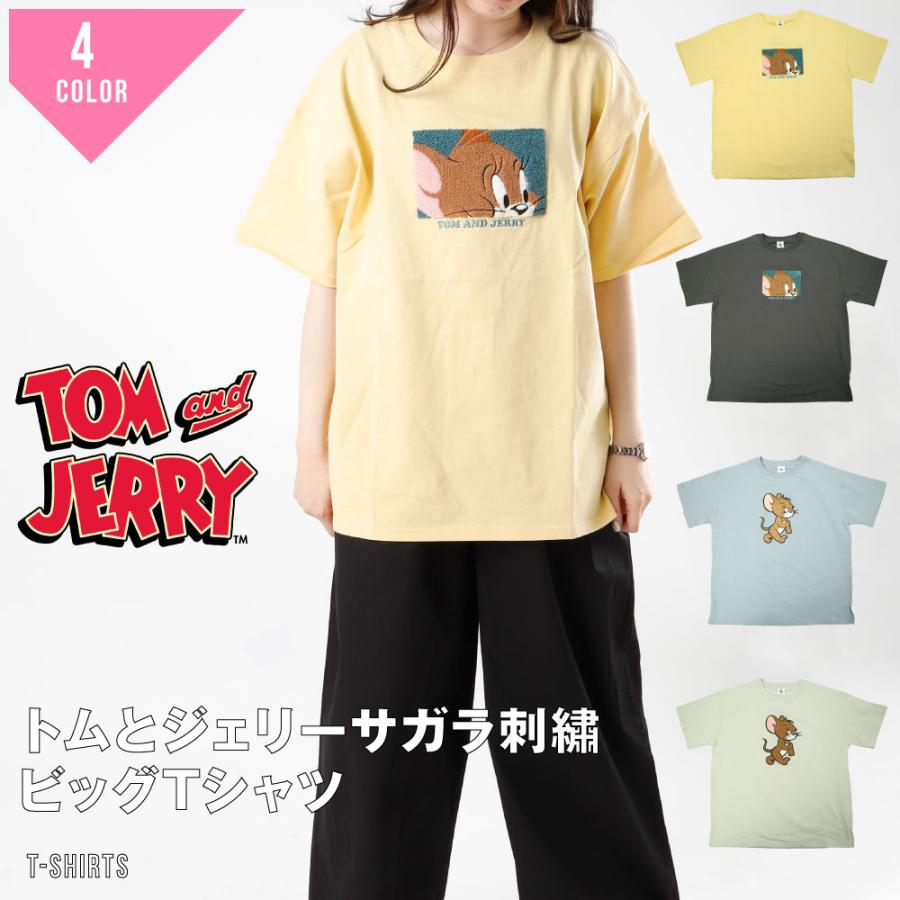トムとジェリージェリー tシャツ Tシャツ グッズ オーバーサイズ