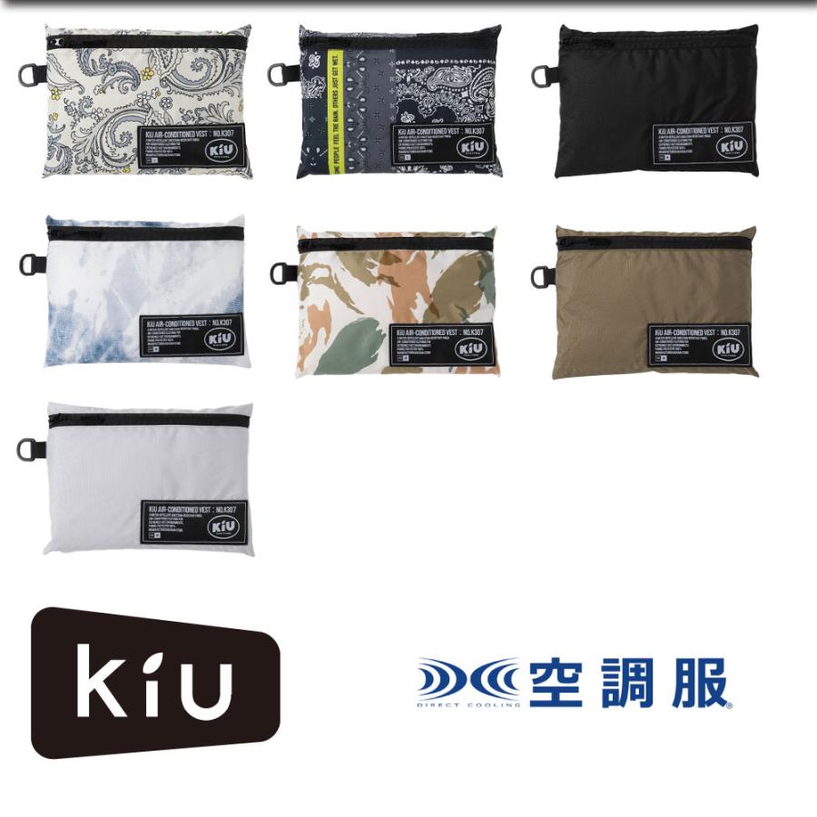 KiU × 空調服(R) 空調服 エアコンディションドベスト ベスト アウトドア フェス 空調服(R) 熱中症対策 ユニセックス｜g-passio｜10