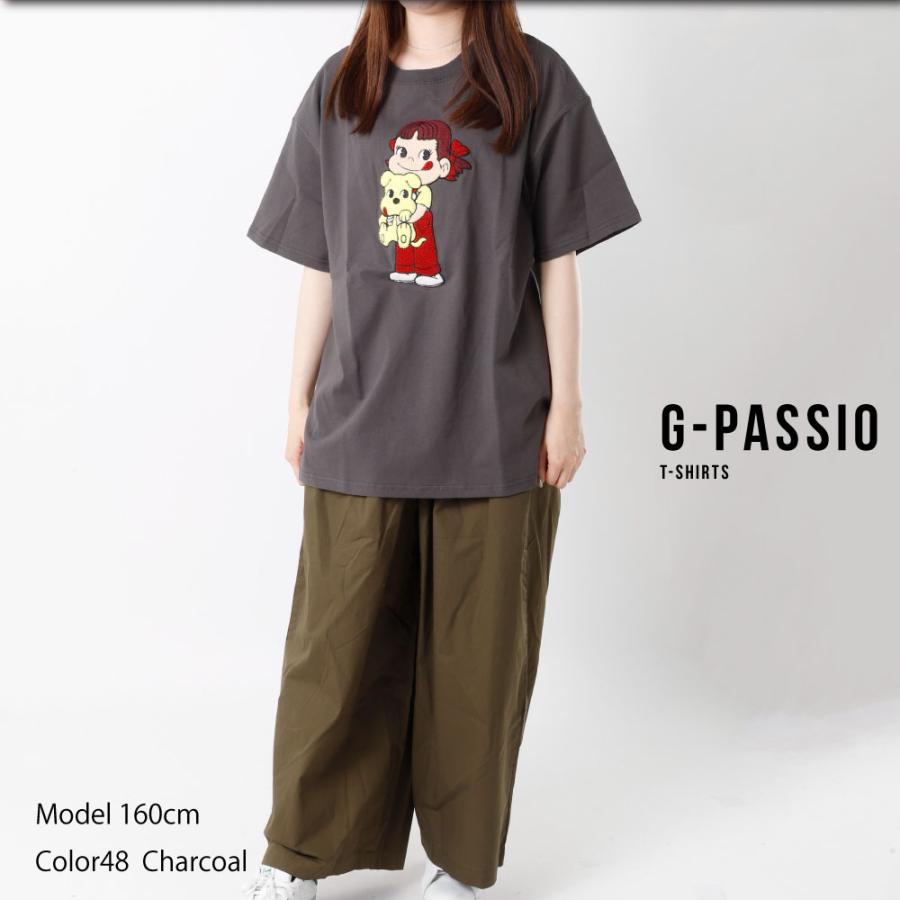 Tシャツtシャツ ビッグシルエット オーバーサイズ 半袖 刺繍 サガラ刺