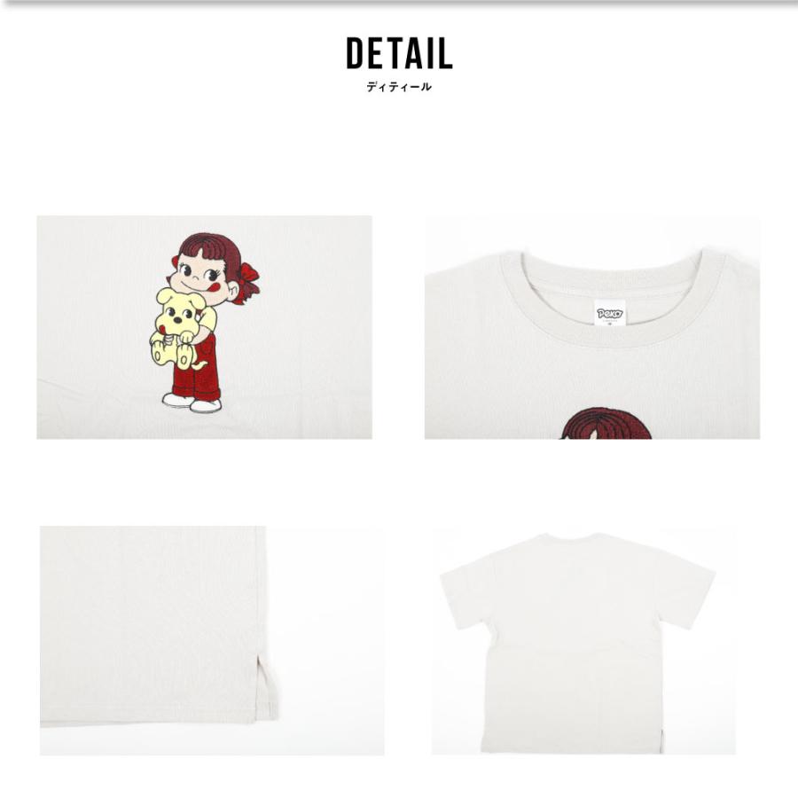 Tシャツtシャツ ビッグシルエット オーバーサイズ 半袖 刺繍 サガラ刺