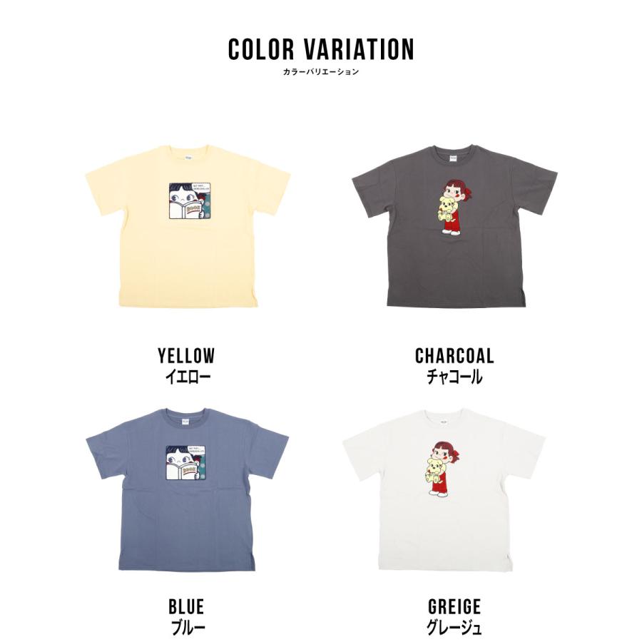 Tシャツtシャツ ビッグシルエット オーバーサイズ 半袖 刺繍 サガラ刺