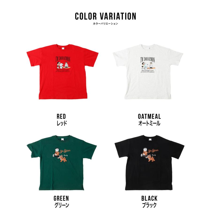 Tシャツtシャツ ビッグシルエット オーバーサイズ 半袖 刺繍