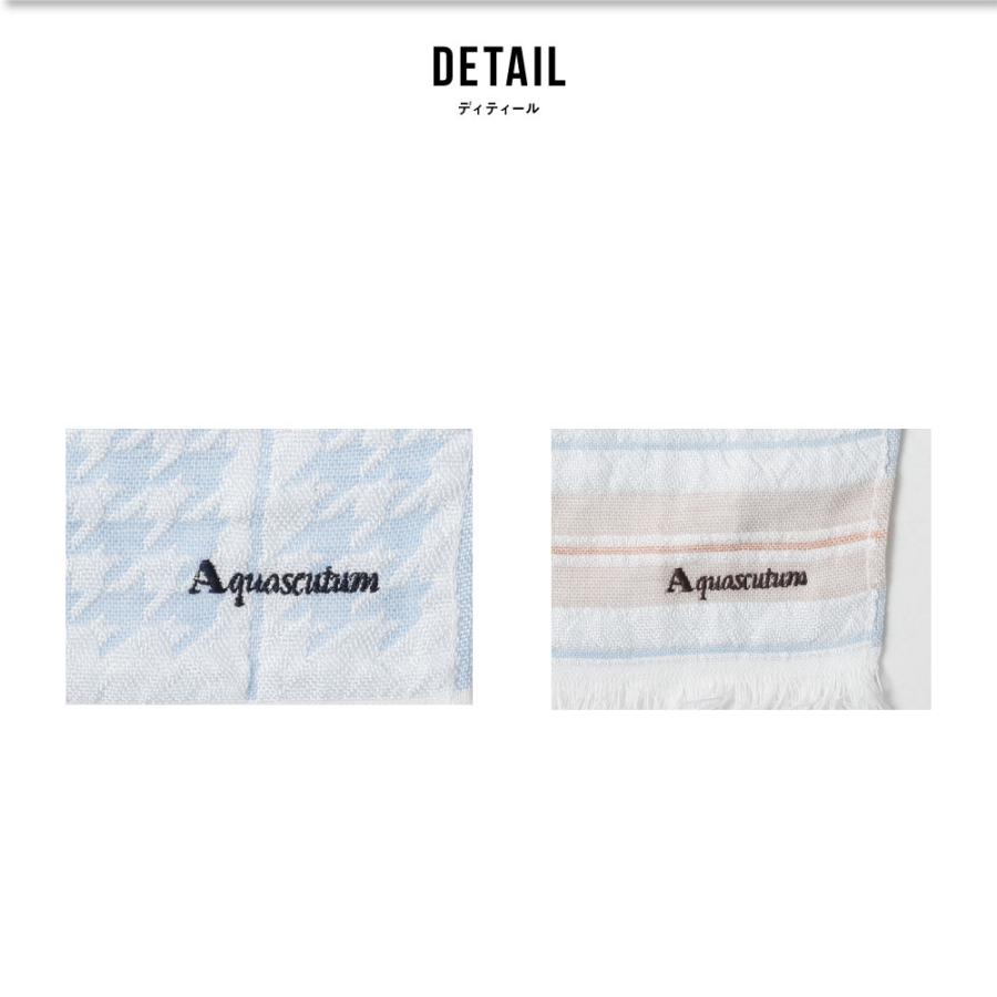 Aquascutum（アクアスキュータム） アークアスキュータム クールタオル