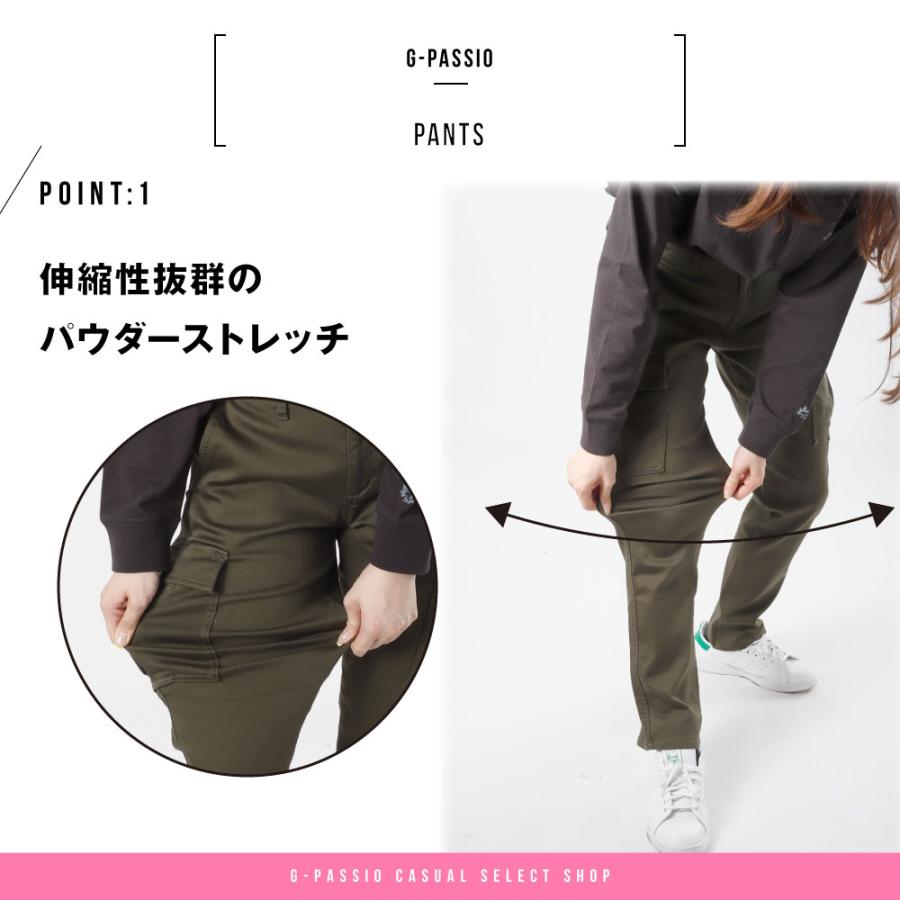 カーゴパンツ レディース 婦人 カーゴ パンツ ストレッチ カーキ カーゴパンツ レディース 婦人 カーゴ パンツ ストレッチ カーキ