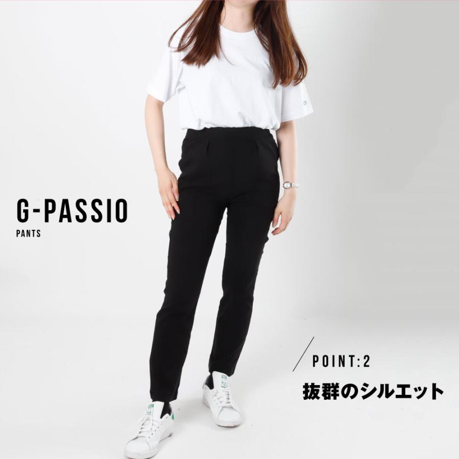 レギパン レギンス パンツ レディース タック ストレッチ 総ゴム