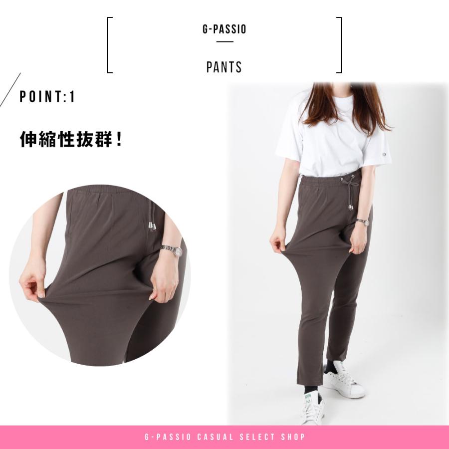 レギパン レギンス パンツ テーパード レディース タック ストレッチ