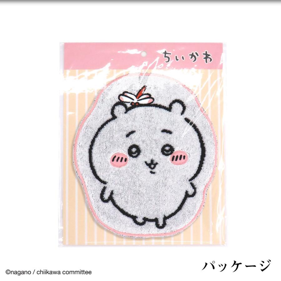 ちいかわ グッズ ミニタオル ハンカチ タオル ダイカット タオル美術館