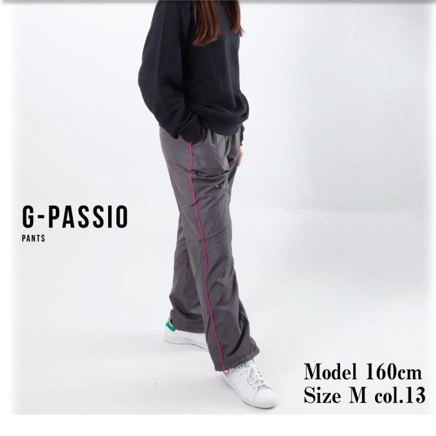 シャカパン 防災 避難所 裏フリース レディース 婦人 起毛 暖か 冬