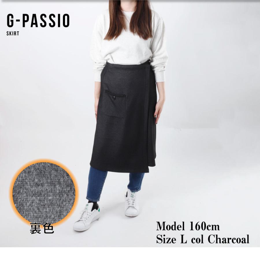 SACAIダークネイビー ボタン付きラップスカート サカイ/スカート/ダークネイビー×黒の買取実績【ブランディア】