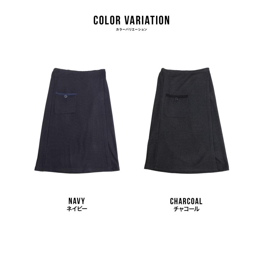 ラップスカート ひざ掛け 防寒 キャンプ アウトドア 裏フリース