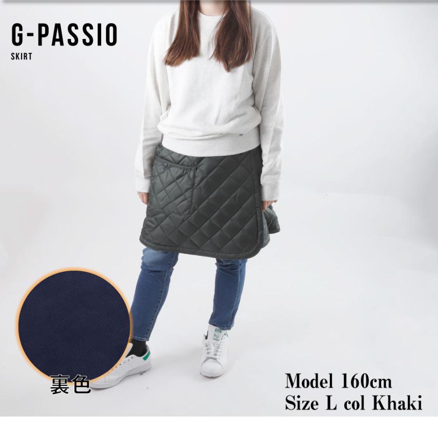 ラップスカート ひざ掛け 防寒 キャンプ アウトドア キルト