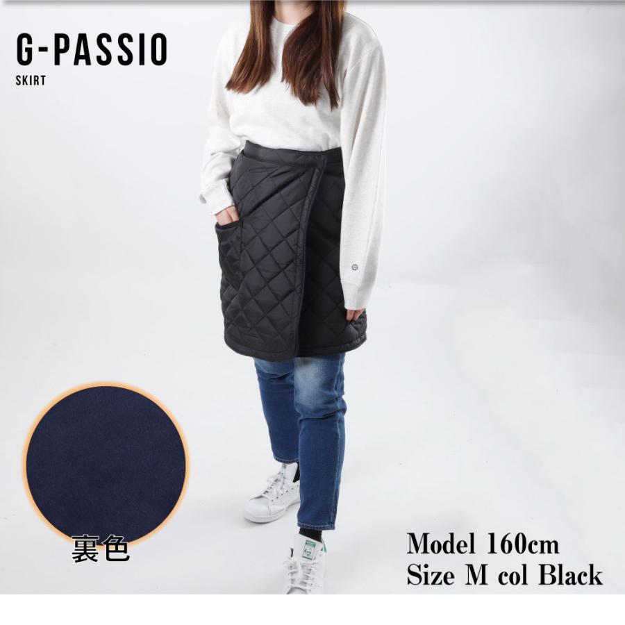 ブラックキルティングスカート フリースポケット付き ラップスカート ひざ掛け 防寒 キャンプ アウトドア キルト