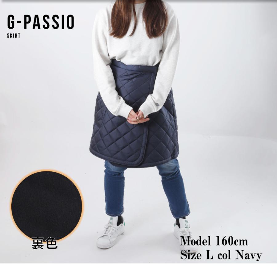 ラップスカート ひざ掛け 防寒 キャンプ アウトドア キルト