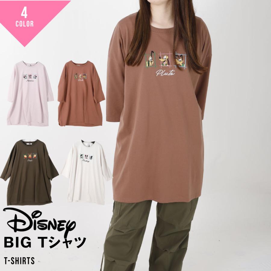 ディズニー Tシャツ tシャツ レディース 婦人 チュニック オーバー 