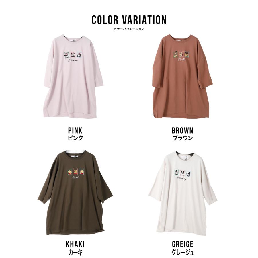 ディズニー Tシャツ tシャツ レディース 婦人 チュニック オーバー 