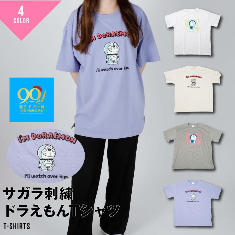 ドラえもん 90周年 Tシャツ tシャツ 半袖 レディース おしゃれ 