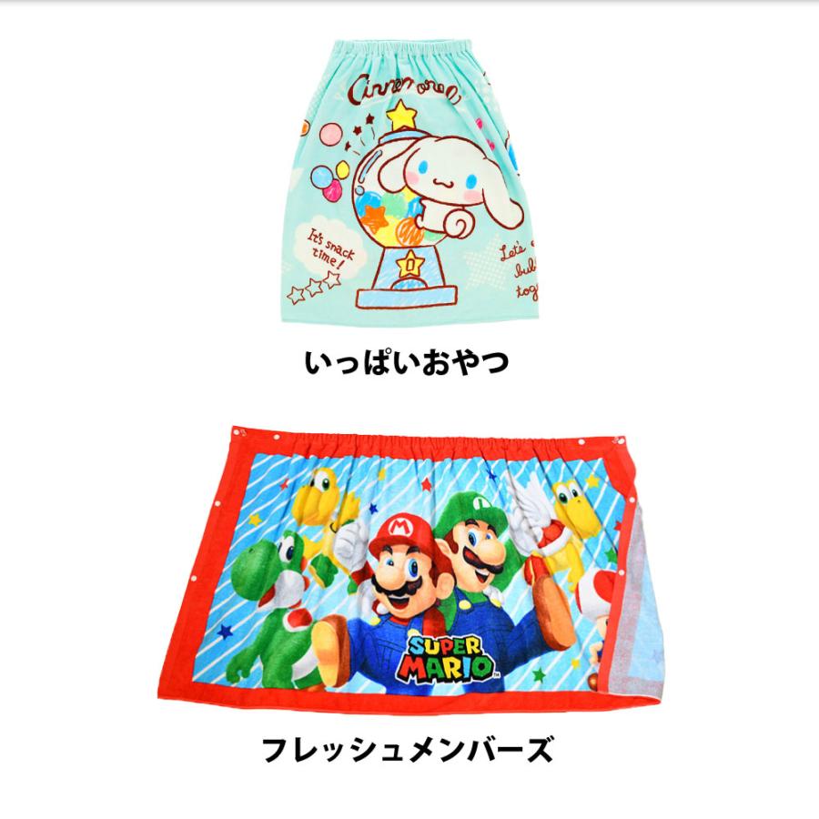 巻きタオル マキタオル ラップ タオル プール スイミング 入園 入学