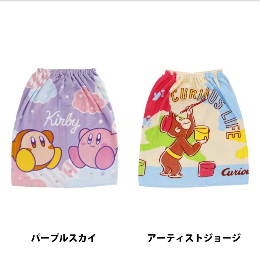 巻きタオル マキタオル ラップ タオル プール スイミング 入園 入学