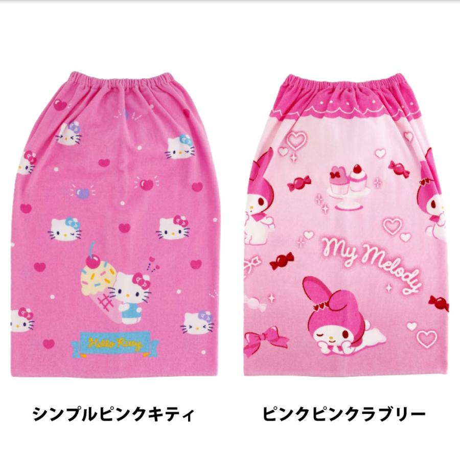 巻きタオル マキタオル ラップ タオル 入園 入学 準備 プール