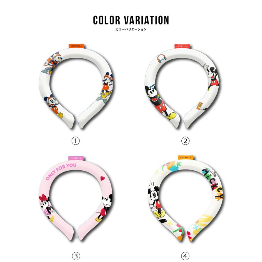 ディズニー アイスループ アイス クール リング ネッククーラー