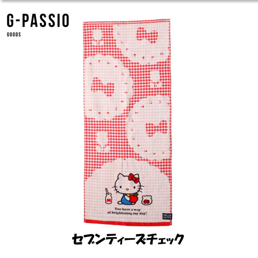 サンリオ ハローキティ フェイスタオル キティ キティちゃん 公式