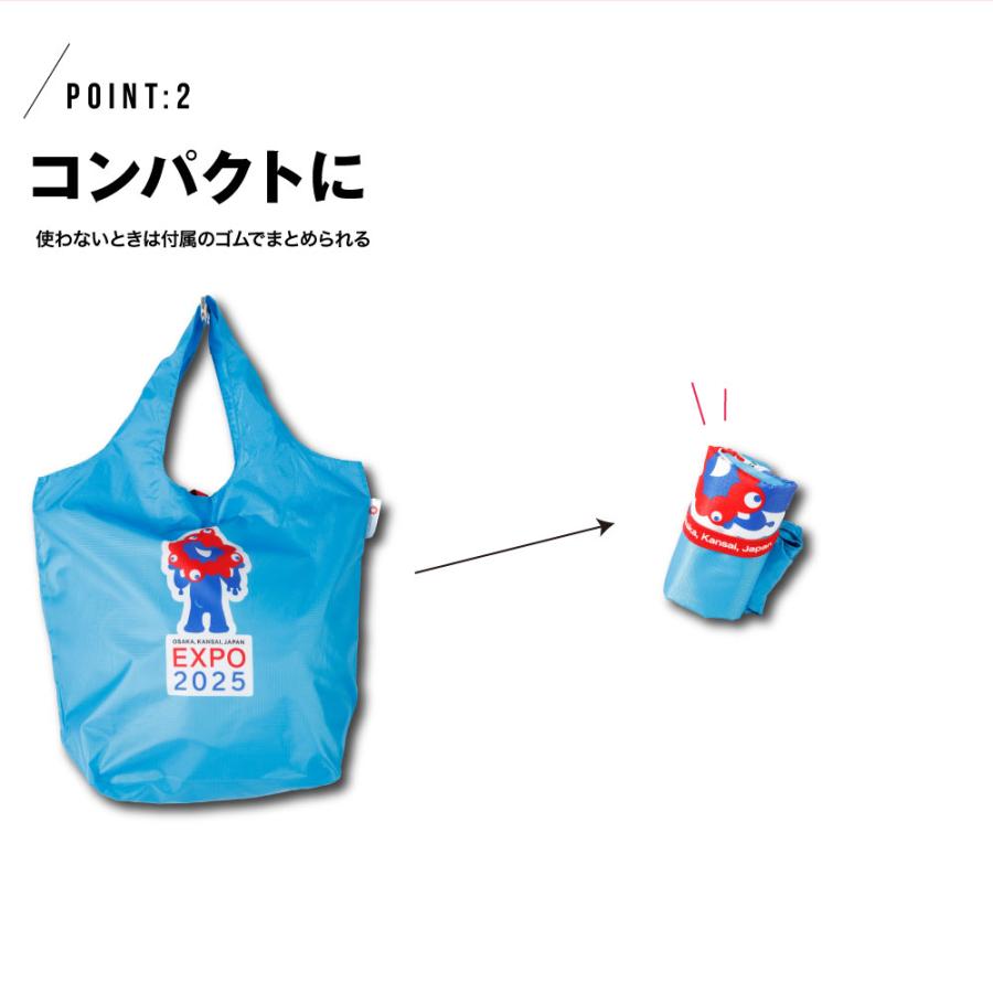 大阪 関西 万博 保冷バッグ エコバッグ ミャクミャク ワールド レッド