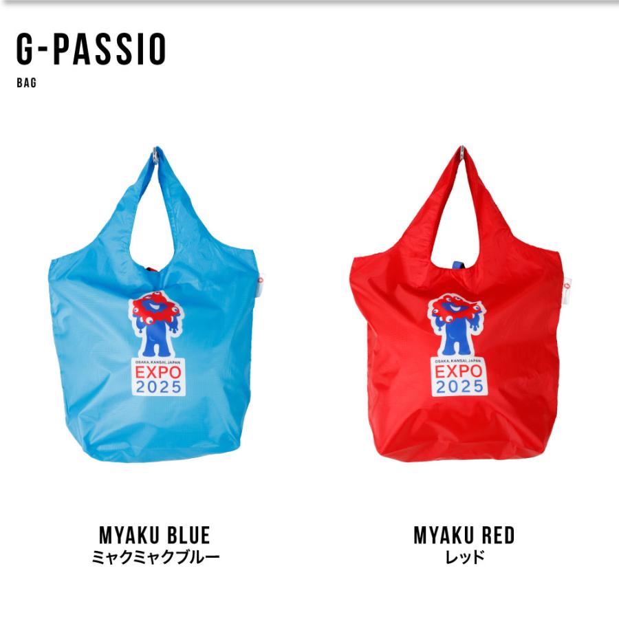 大阪 関西 万博 保冷バッグ エコバッグ ミャクミャク ワールド レッド