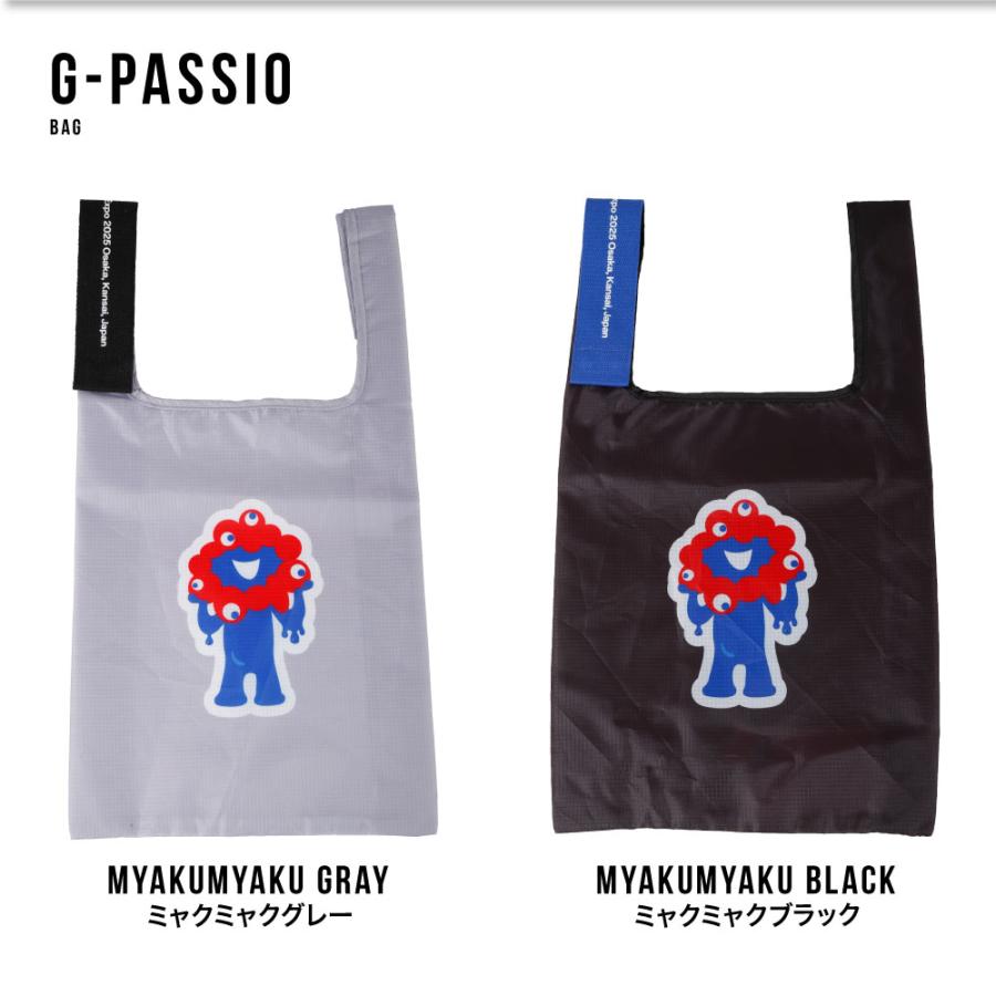 希少　大阪・関西万博　エコバッグ、ピンバッジ NEW】EXPO2025 エコバッグ WORLD レッド – INTERMODE KAWABE