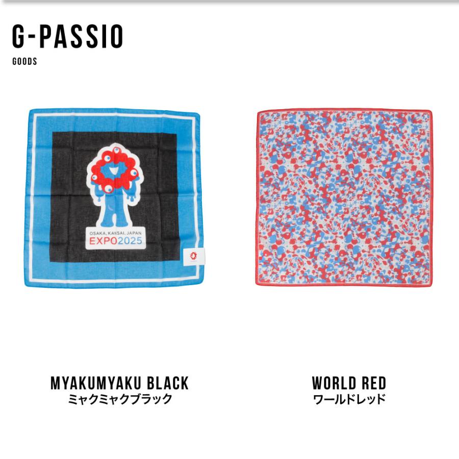 大阪 関西 万博 ハンカチ 公式 グッズ ミャクミャク ワールド かわいい