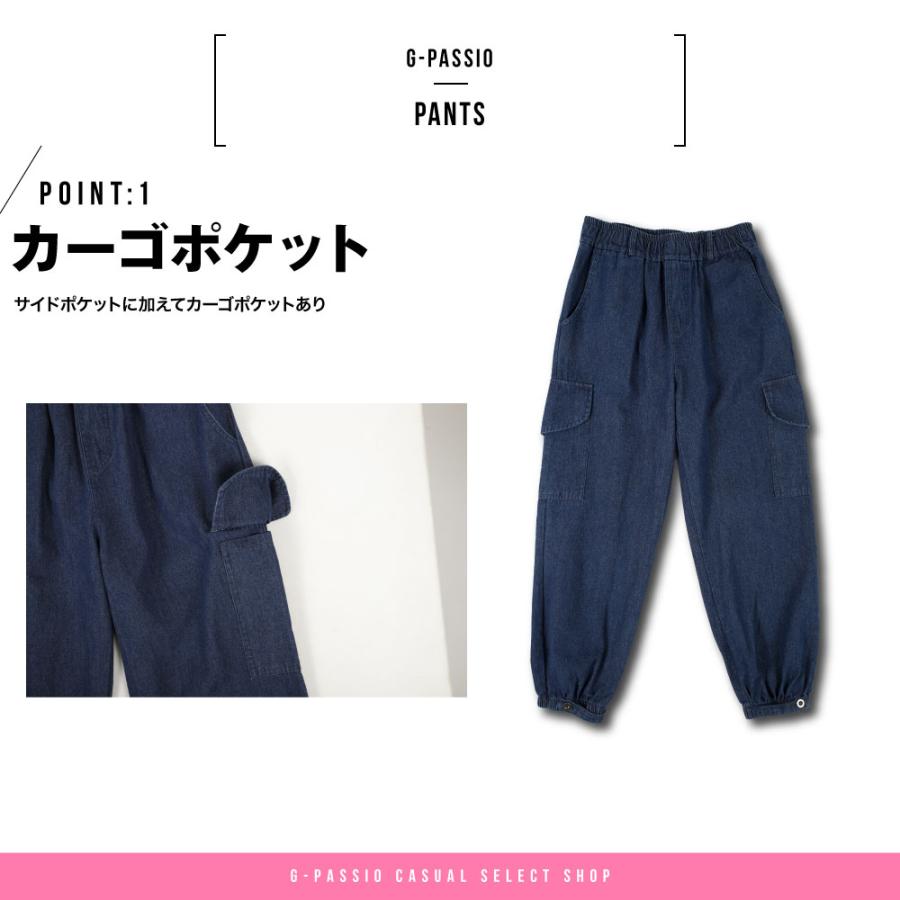 カーゴパンツ イージーパンツ レディース 婦人 ウエスト ゴム
