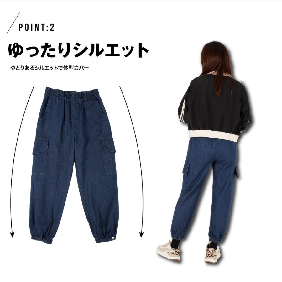 カーゴパンツ イージーパンツ レディース 婦人 ウエスト ゴム