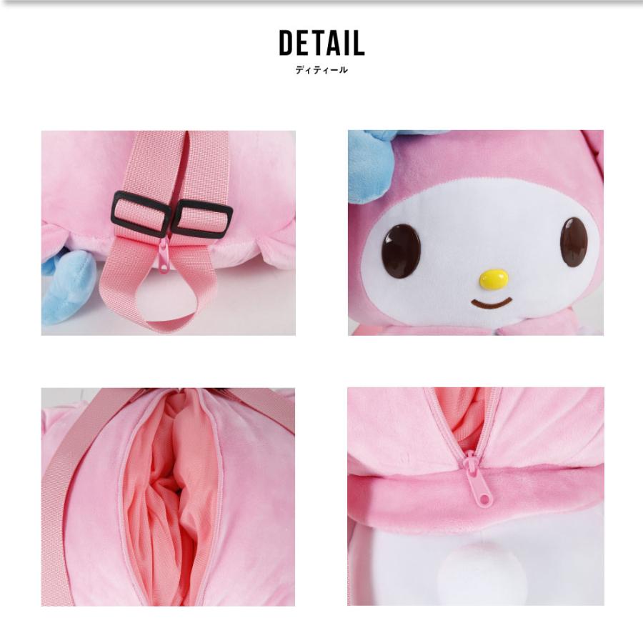 サンリオキャラクターズ リュック サンリオ ぬいぐるみ 公式 グッズ