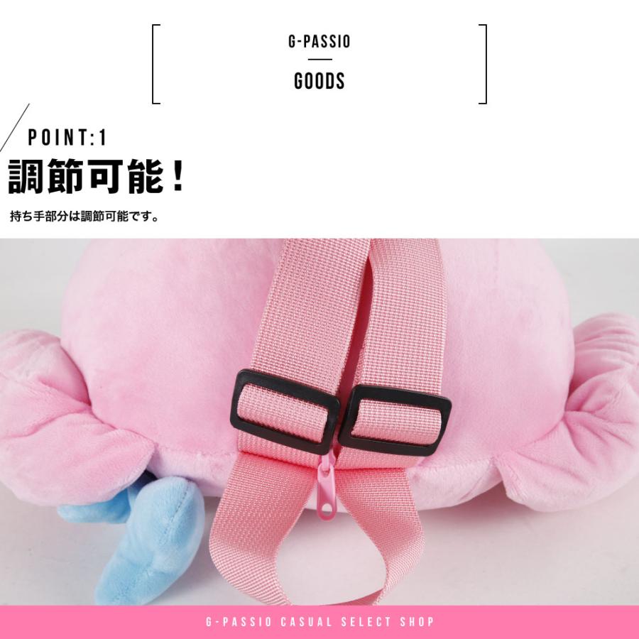 サンリオキャラクターズ リュック サンリオ ぬいぐるみ 公式 グッズ