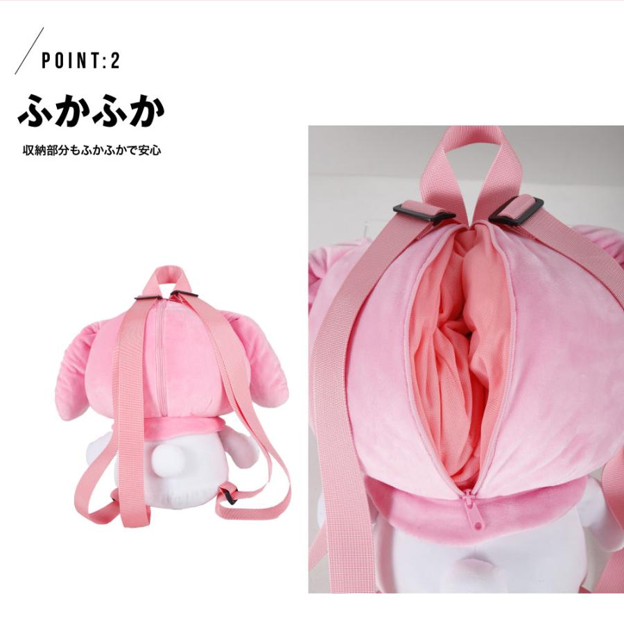 サンリオキャラクターズ リュック サンリオ ぬいぐるみ 公式 グッズ