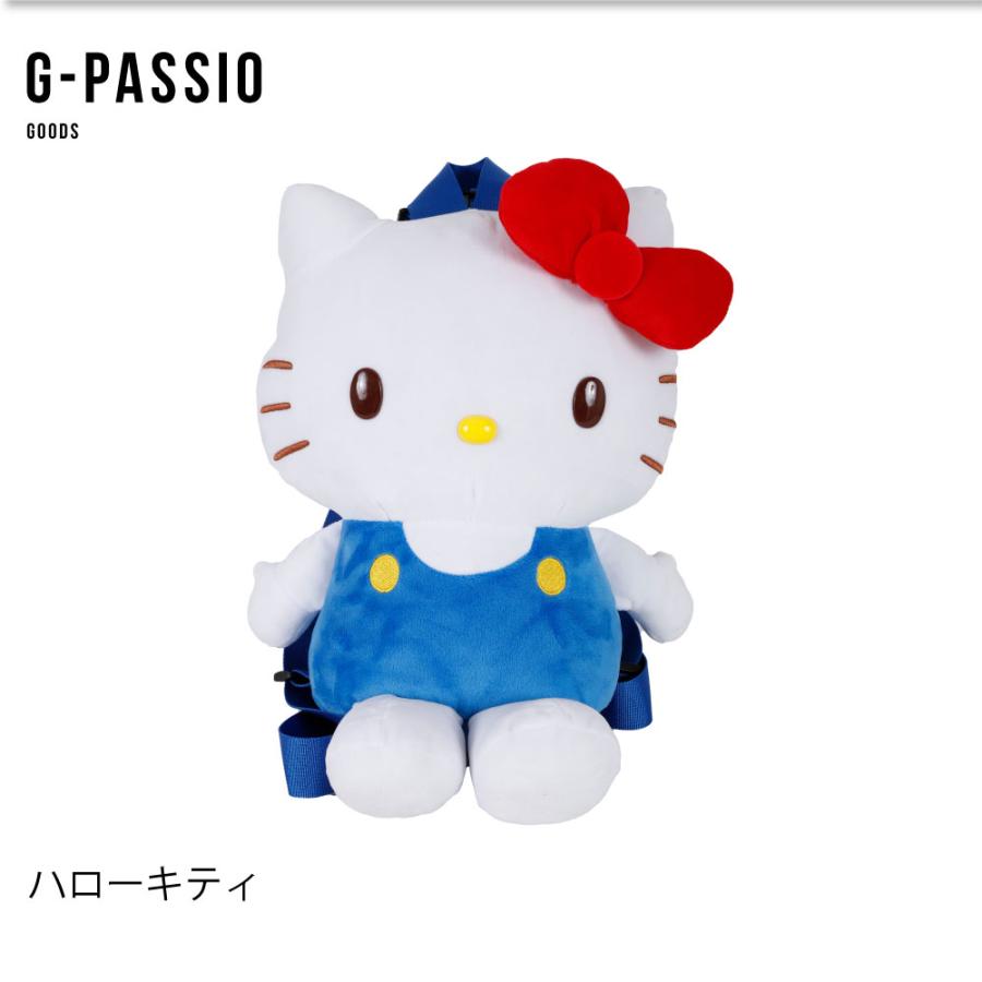 サンリオキャラクターズ リュック サンリオ ぬいぐるみ 公式 グッズ