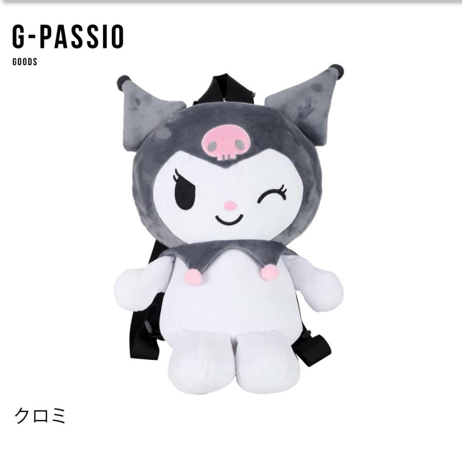 ぬいぐるみリュック サンリオキャラクターズ リュック サンリオ ぬいぐるみ 公式 グッズ