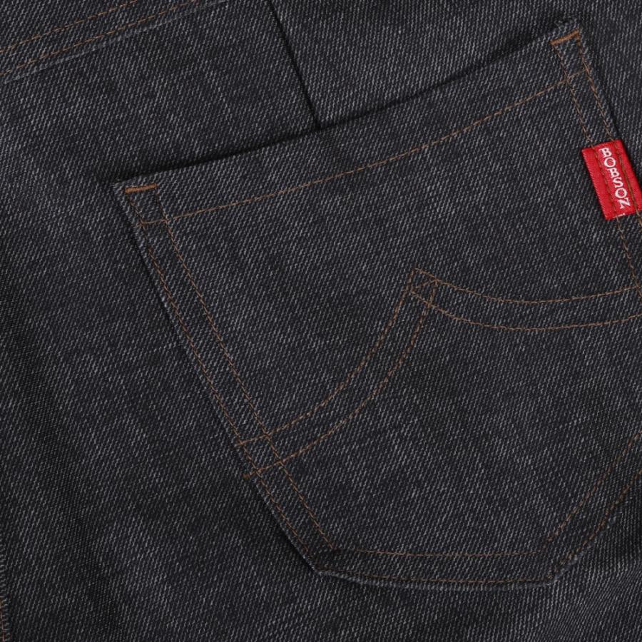 ボブソン BOBSON bobson 210 ニット ジーンズニットパンツ ストレッチ