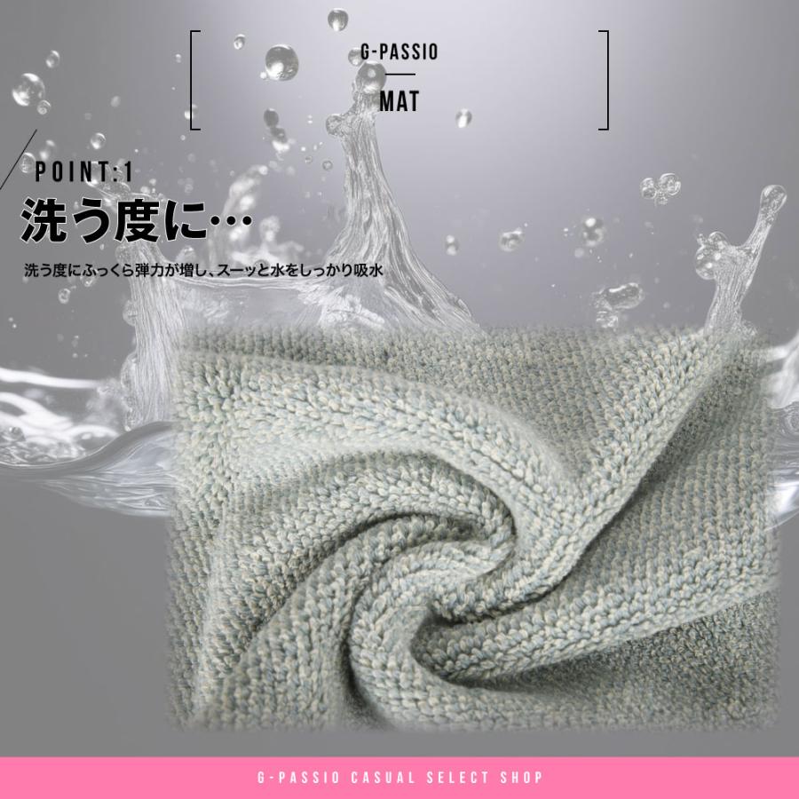 ココチエナサウナマット cocochiena saunaサウナマット サウナグッズ